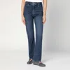 Frame Ruler Jeans Belt Loops In Black