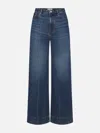 Frame Ultra-high Waist Flare Jeans With Side Slits For Women In Blue