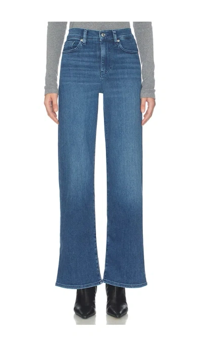 Frame The Slim Palazzo Jeans