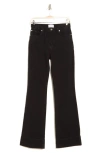 FRAME THE SLIM STACKED WIDE LEG JEANS