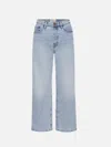 FRAME FRAME THE SLOUCHY STRAIGHT JEANS