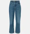 Frame The Slouchy Straight Jeans In Blue