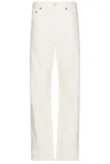 Frame Mens Baggy Jeans In Off White Grind In Off White