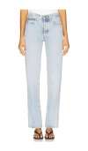 Frame The Vertical Jeans In Blue