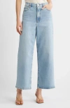 Frame Light Blue Wide Jeans In Dolly