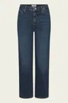 Frame The Refined High Rise Jeans In Saturn