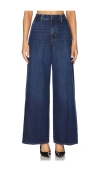 Frame The Wide Trouser In Blindspot