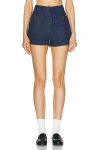 Frame Trouser Short In Cleopatra