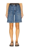 Frame Utility Short