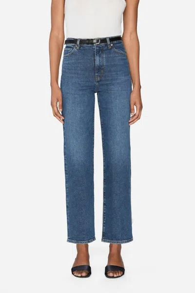 Frame Ultra High-rise Wide Leg Jeans In Archie In Blue