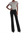 Frame Le High Flare Jeans In Black