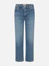 Frame The Vertical In Blue