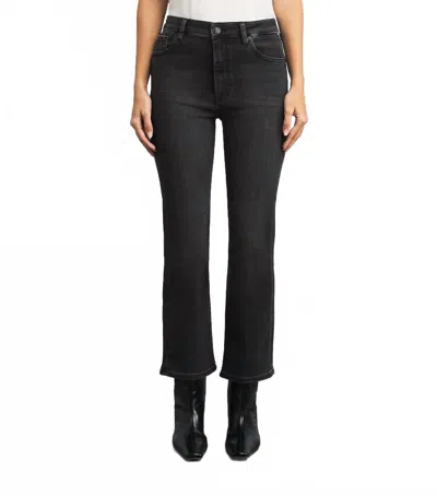 Frame Women's The Reboot Boot Cut Pants In Black