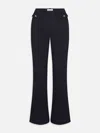 Frame The Modernist High Waist Wide Leg Pants In Multi