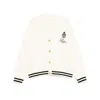 Frame X Ritz Paris Logo-embroidered Cardigan