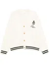 Frame X Ritz Paris Logo-embroidered Cardigan In White