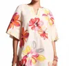 Frances Valentine Charming Caftan Mini In Sun Floral In Neutral