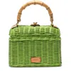 Frances Valentine Hannah Woven Wicker Lunchbox