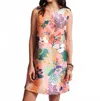 Frances Valentine Lilly Shift Dress In Botanical Bash Poly Dupion In Multi