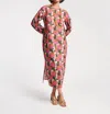 Frances Valentine Minnow Maxi Dress Sun Flower Cotton Poplin In Multi