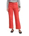 Frances Valentine Smarty Cuffed Jeans Solid Denim In Red