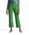 FRANCES VALENTINE SMARTY CUFFED JEANS IN GREEN