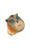 Francesca Villa 18k Yellow Gold The Wrestlers The Tiger Ring