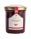 Francis Miot Raspberry Jam Pack Of 6 In Multi