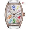 FRANCK MULLER FRANCK MULLER CRAZY HOURS AUTOMATIC DIAMOND SILVER DIAL LADIES WATCH 5850CH30THCOLDRMD(5N)