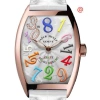 FRANCK MULLER FRANCK MULLER CRAZY HOURS AUTOMATIC SILVER DIAL MEN'S WATCH 8880CH30THCOLDRM(5N)
