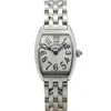 Franck Muller In Multi