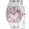 Franck Muller In Multi
