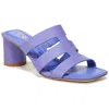 Franco Sarto Flexa Carly Womens Strappy Slip On Heels In Blue