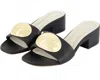 Franco Sarto Women's A-nika Slide Sandal In Black Leather In Black