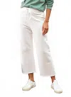 Frank & Eileen Catherine Crop Wide Leg Sweatpants In White