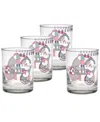 Frank Lloyd Wright Hoffman Rug Double Old Fashioned Glasses, Set Of 4