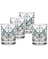 Frank Lloyd Wright Lake Geneva Tulip Double Old Fashioned Glasses, Set Of 4