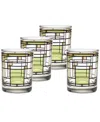 Frank Lloyd Wright Oak Park Double Old Fashioned Glasses, Set Of 4