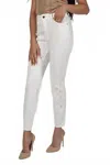 Frank Lyman 5 Pocket Embroidered Jean In White In White