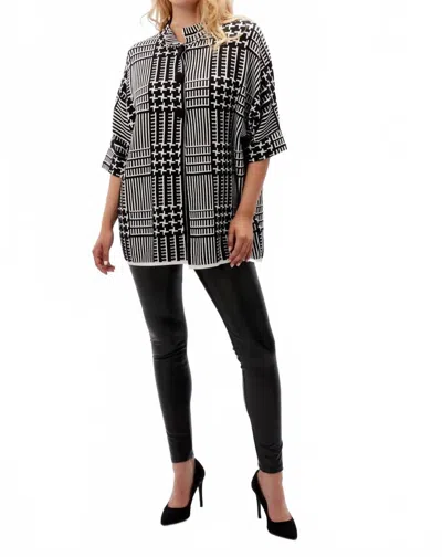 Frank Lyman Abstract Line Print Cardigan In Black/white In Multi