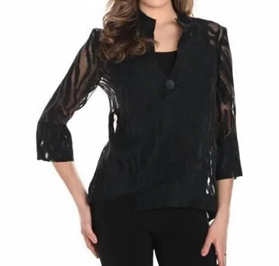 Frank Lyman Abstract Woven Jacket In Black