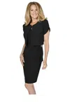 Frank Lyman Bolero Donna  2381 In Black