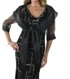 Frank Lyman Bolero Tie Front Jacket In Black In Black
