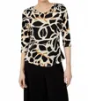 Frank Lyman Cowl Neck Abstract Pattern Pullover In Black/beige In Black