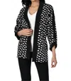 Frank Lyman Dot Print Roll-up Sleeves Cardigan In Black In Black