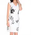 Frank Lyman Floral Sheath Dress In White In White
