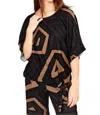 Frank Lyman Flowy Elbow Crewneck Top In Black/brown