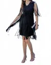 Frank Lyman Fringe Knit Dress In Black In Black