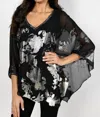 Frank Lyman Gold Floral Overlay Top - 229212 In Black/gold In Black
