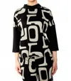 Frank Lyman High Neck Knit Top In Black/beige In Black
